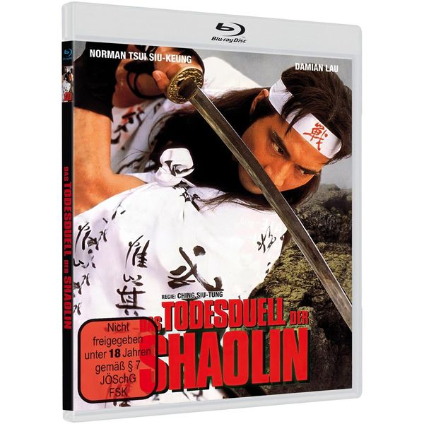 Produktbild: Das Todesduell der Shaolin - Cover B