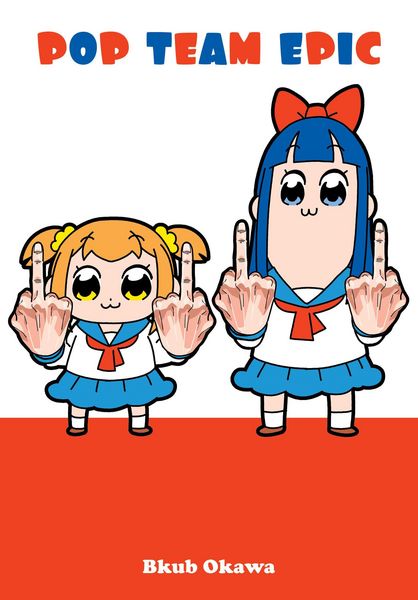 Produktbild: Pop Team Epic