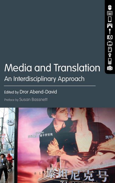 Produktbild: Media and Translation