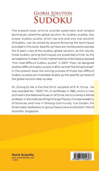 Produktbild: Global Solution For Sudoku
