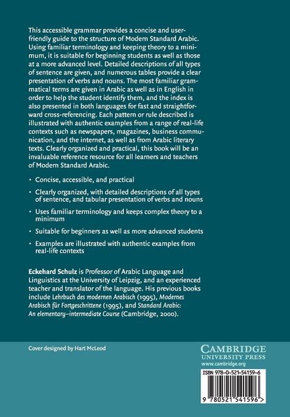 Produktbild: A Student Grammar of Modern Standard Arabic