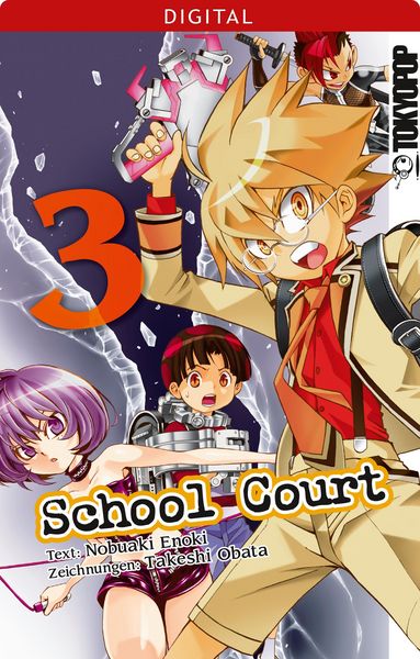 Produktbild: School Court 03