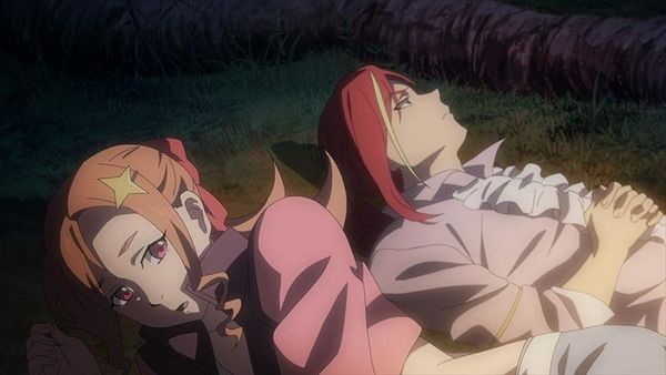 Produktbild: Comet Lucifer - Complete Edition: Episode 01-12 [2 BRs]
