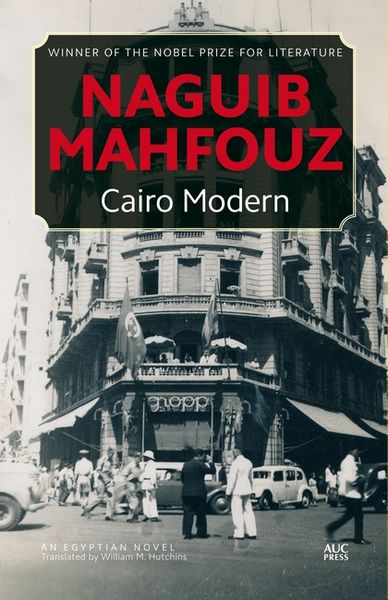 Produktbild: Cairo Modern