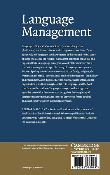 Produktbild: Language Management
