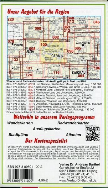Produktbild: Radwander- und Wanderkarte Gera, Bad Köstritz, Bad Klosterlaunitz, Eisenberg, Hermsdorf und Umgebung 1 : 35 000