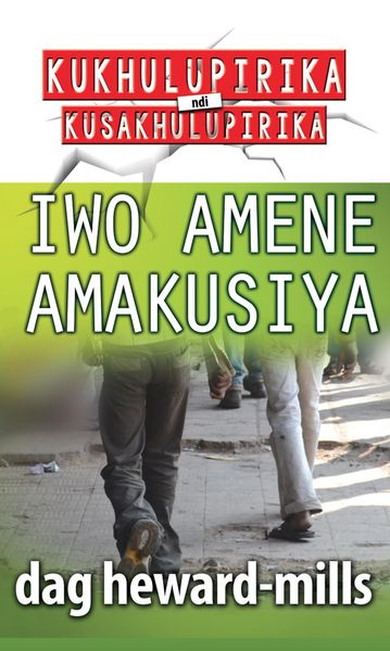 Produktbild: Iwo Amene Amakusiya