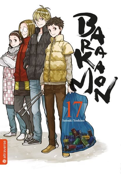  Volume 17