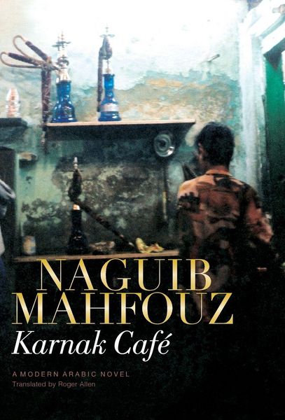 Produktbild: Karnak Caf&eacute;
