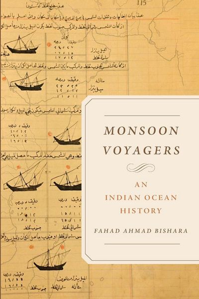 Produktbild: Monsoon Voyagers