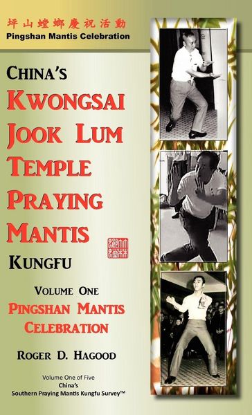 Produktbild: Pingshan Mantis Celebration
