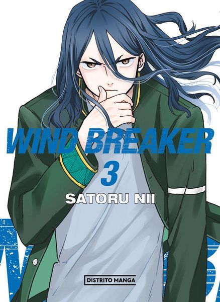 Produktbild: Wind Breaker 3