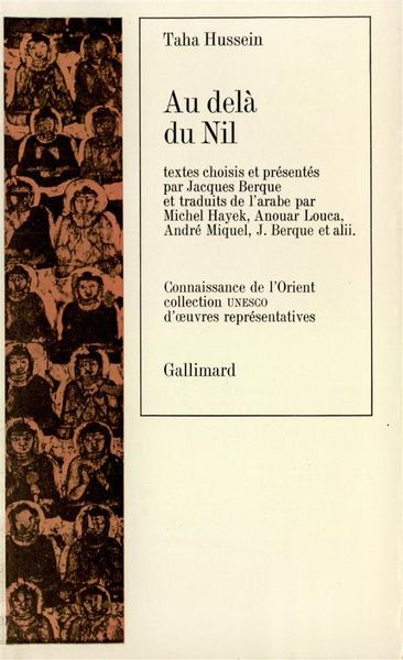 Produktbild: Au-del&agrave; du Nil
