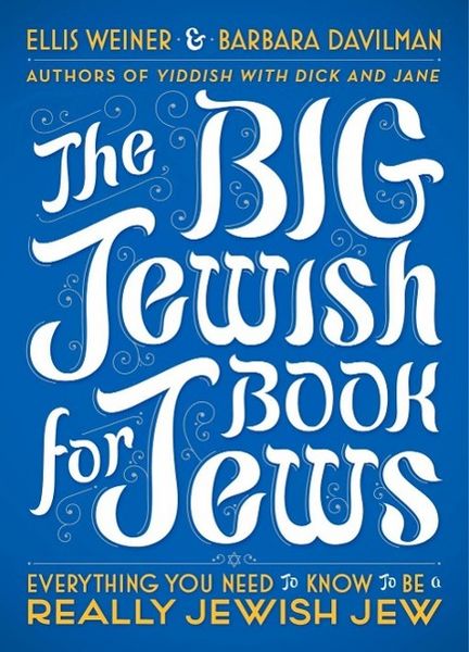 Produktbild: The Big Jewish Book for Jews