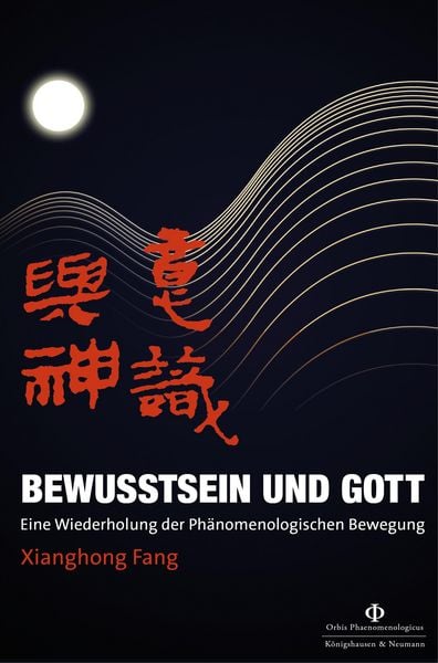 Produktbild: Bewusstsein und Gott