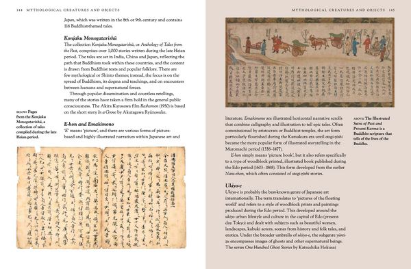 Produktbild: Japanese Myths