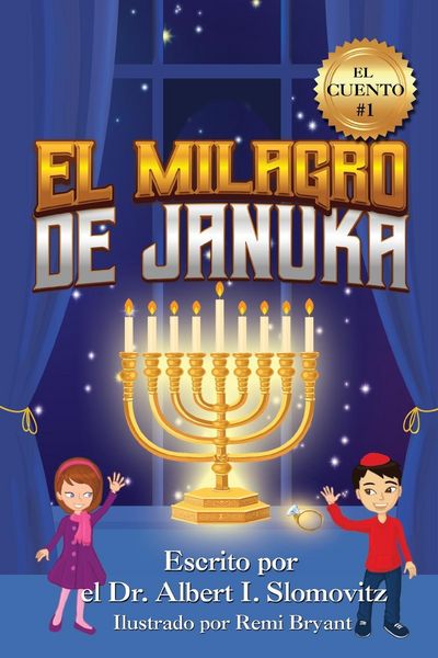 Produktbild: El Milagro de Januka