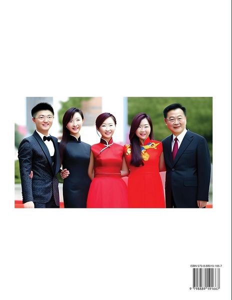 Produktbild: Mandarin Chinese Test Series (Part 2)