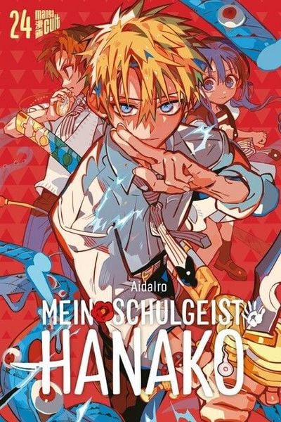 Produktbild: Mein Schulgeist Hanako 24