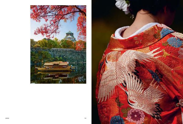 Produktbild: Japan
