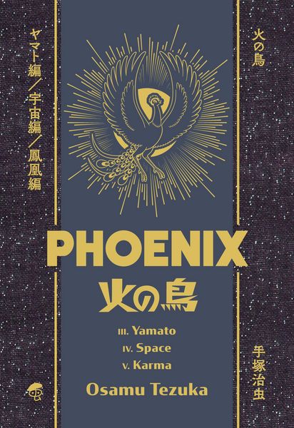 Produktbild: Osamu Tezuka's Phoenix Deluxe Hardcover Collection 2