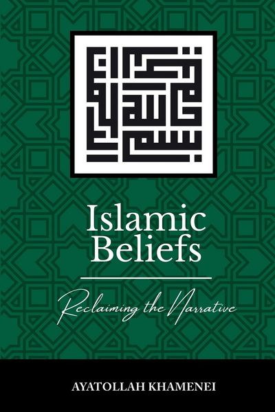Produktbild: Islamic Beliefs