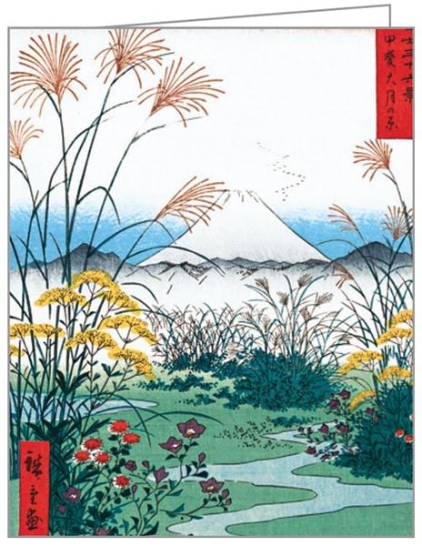 Produktbild: Hiroshige - Seasons