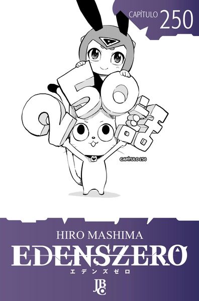 Produktbild: Edens Zero Cap&iacute;tulo 250