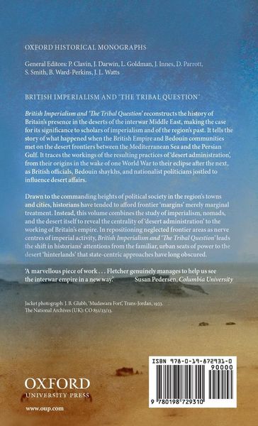 Produktbild: BRITISH IMPERIALISM TRIBAL QUEST OHM C