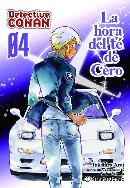 Produktbild: Detective Conan La hora del t&eacute; de Cero n&ordm; 04/06