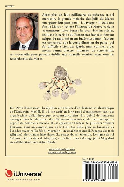 Produktbild: Il &Eacute;tait Une Fois Le Maroc