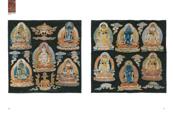 Produktbild: Textiles of China and Central Asia