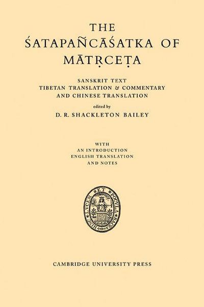 Produktbild: The Satapancasatka of Matrceta