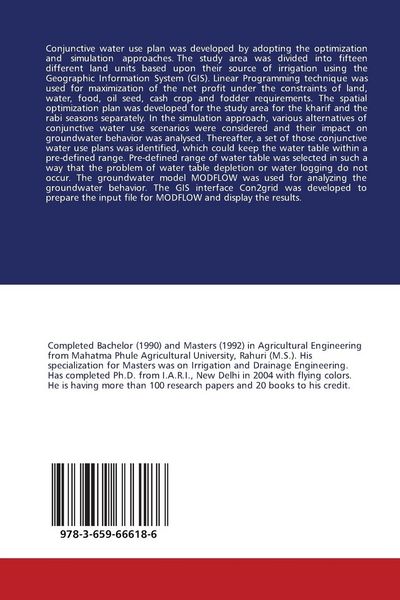 Produktbild: GIS Based Modelling Of Surface And Groundwater Supplies
