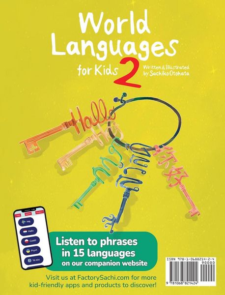 Produktbild: World Languages for Kids 2