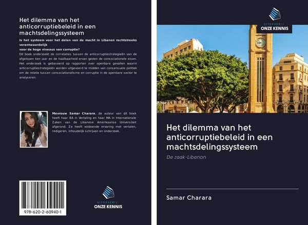 Produktbild: Het dilemma van het anticorruptiebeleid in een machtsdelingssysteem