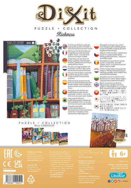 Produktbild: Dixit Puzzle-Collection Richness
