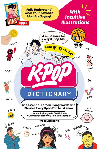 Produktbild: The KPOP Dictionary