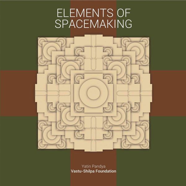 Produktbild: Elements Of Spacemaking