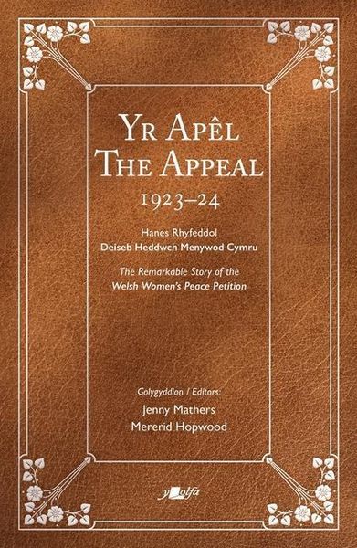 Produktbild: Yr Apel / The Appeal