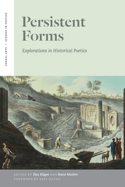Produktbild: Persistent Forms