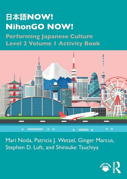 Produktbild: &iquest;&iquest;&iquest;NOW! NihonGO NOW!