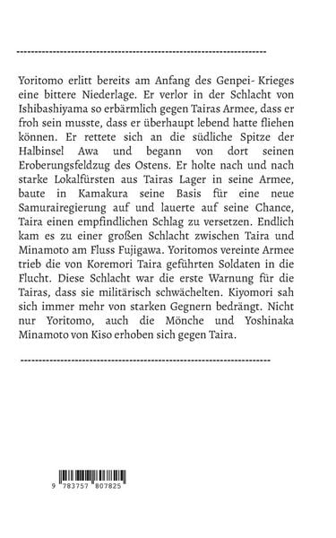 Produktbild: Die Geschichte von Taira (9)