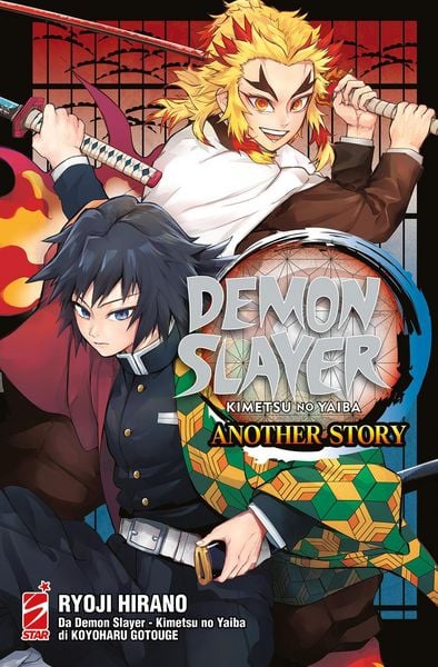Produktbild: Another story. Demon slayer. Kimetsu no yaiba