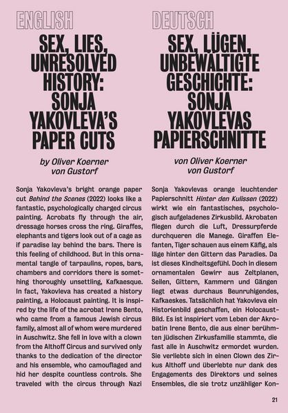 Produktbild: Sonja Yakovleva