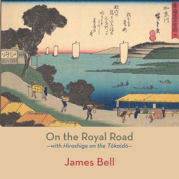 Produktbild: On the Royal Road