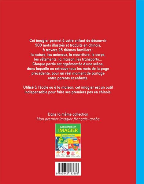 Produktbild: Mon premier imagier francais chino