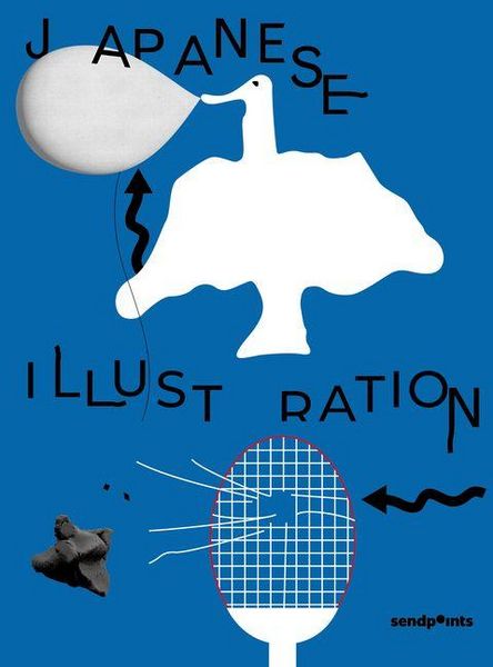 Produktbild: Japanese Illustration