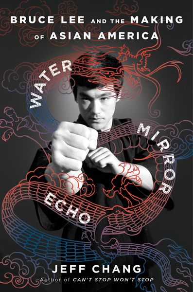 Produktbild: Water Mirror Echo