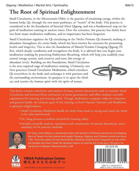 Produktbild: Qigong Meditation